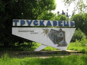 truskavec_nazvanie-goroda