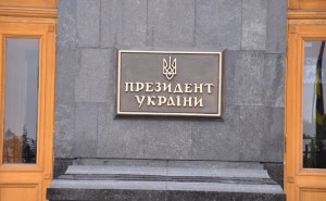 петиція