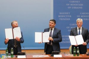 генеральна угода