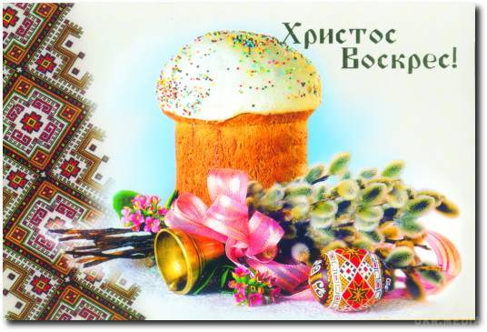 Шановні колеги, учні, батьки!