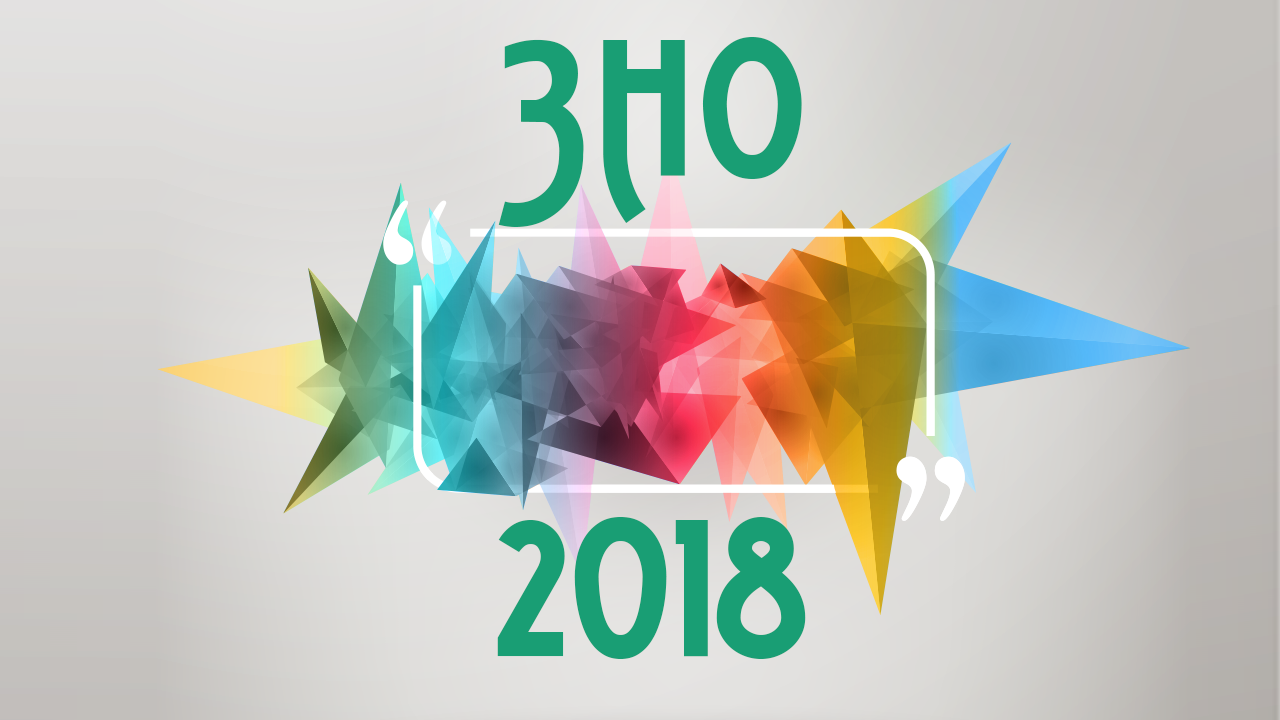 ЗНО-2018: офіційні результати тестування випускників