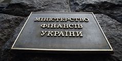Мінфін: підвищення посадових окладів освітянам на 10 % – є передчасним